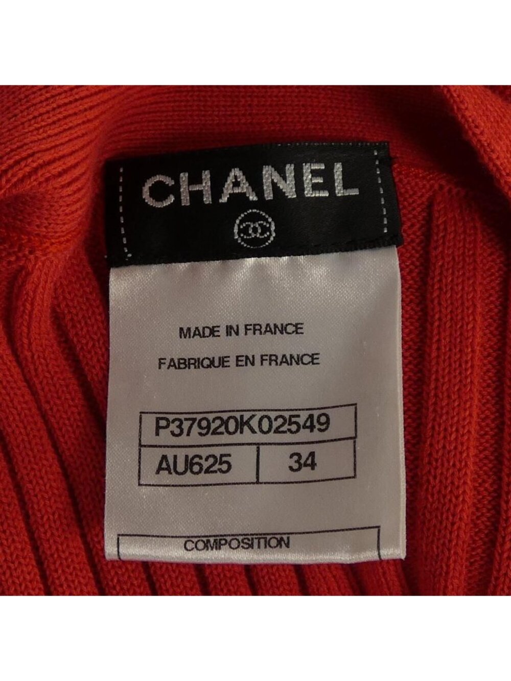 Chanel Long Cardigan - Picture 4 of 7